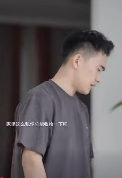 A0611005 丈夫朋友找上門來借錢 妻子看到後暴打丈夫 把朋友嚇得撒腿就跑 part2