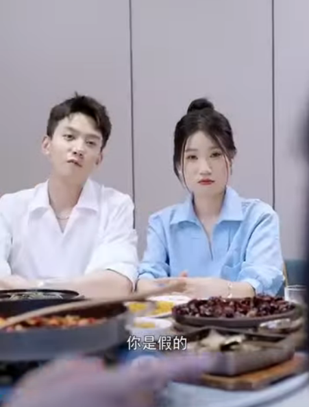 C0811002 给陌生小伙冒充女友 参加家庭聚会被势利眼表哥羞辱刁难 七总身份曝光他直接傻眼 陈七七 part2