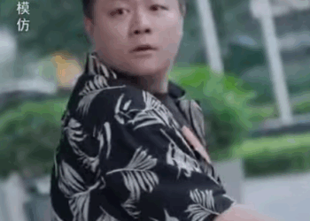 C0811001 胖女孩职场中屡受欺负 连辛苦做的方案都被同事抢走 霸气总裁的决定却出人意料 #陈七七 #职场 part2