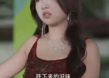 E0811001 穿成三个豪门大佬的后妈 EP