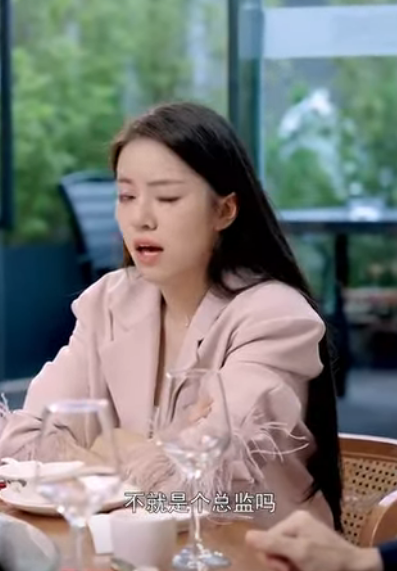 B0911004 女孩在餐厅抓渣男出轨 意外邂逅帅气小伙 没想到最后竟然成了霸总夫人 立夏有力 part2