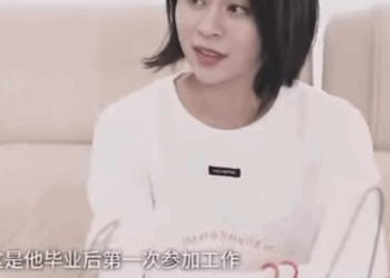 A0911004 扶弟魔女朋友能谈吗 真相终于大白 徐太正 part2