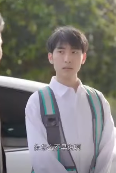 C0911003 总裁遭陷害沦为代驾 被昔日同行嘲笑辱骂 七总伸出援手 瞬间让对手傻眼 #职场 #逆袭 #打脸 part2