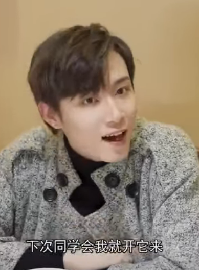 C0911004 男子聚会被前任当众嘲讽活该没对象 不服气拉来路边美女冒充对象 不料假女友帮自己狠狠出了口气 #陈七七 part2