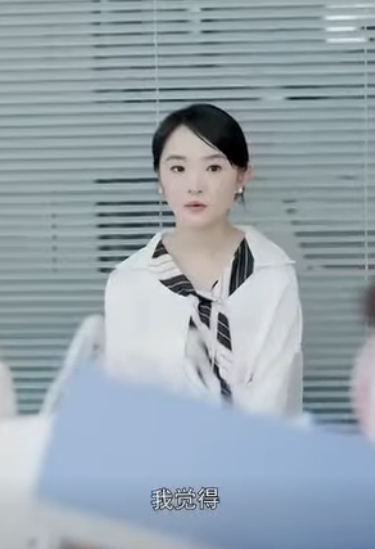 C0911005 伪装实习生进老弟公司 没想到弟弟女朋友这么嚣张跋扈 得知七总身份瞬间变脸 #打脸 #逆袭 part2