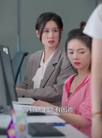 C1011003 全职宝妈重回职场 不料被心机老公当众羞辱刁难 接下来七总一句话惊呆众人 陈七七 part2