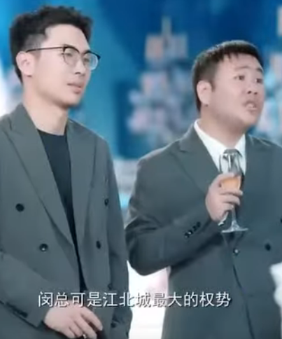 E0911002 美女白领被无赖领导针对 却因此救助了昏迷的总裁 一举走上人生巅峰 强势复仇 魔女月野 part2