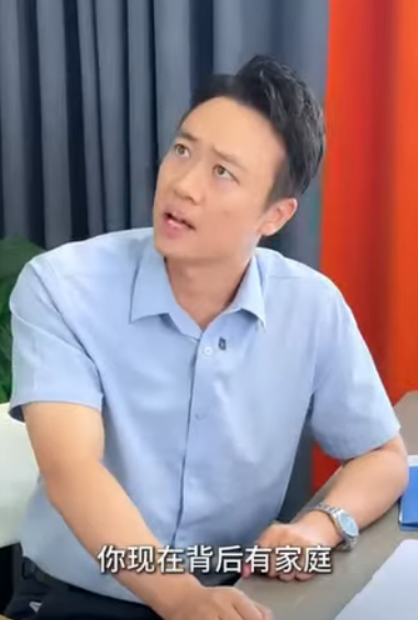 D1011001 老板的小舅子突然找上门 结果却万万没想到 #剧情 #正能量 #家庭 #夫妻 #短剧 #万万没想到 #反转 part2