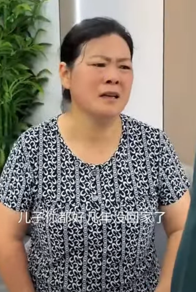 F0911002 这就是你不赡养母亲的下场 part2