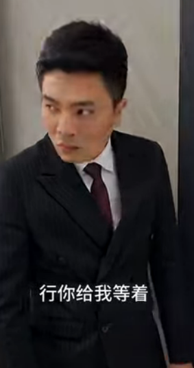 F0911001 这样的女婿真好 part2