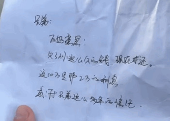 G1011002 你踏上远方的路, 我心中有万般不舍, 但愿你一路平安, 满载而归 #熱播短劇 #尊重 #感情 #正能量 #短剧 #善良 part2