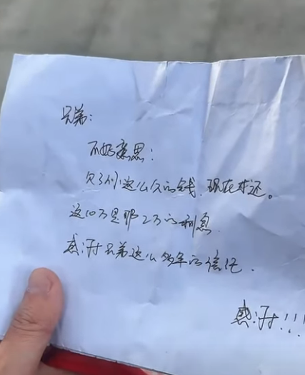 G1011002 你踏上远方的路, 我心中有万般不舍, 但愿你一路平安, 满载而归 #熱播短劇 #尊重 #感情 #正能量 #短剧 #善良 part2