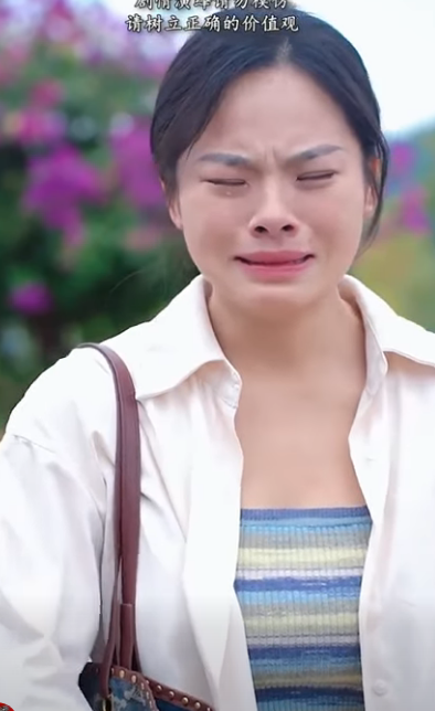 I1011002 珍惜眼前人#搞笑 #正能量剧情 #正能量 #剧情 #弘扬正能量 #情感 part2