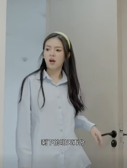 B1111004 灰姑娘离职被恶毒上司刁难 不料灰姑娘现在的身份可不一般 霸总都亲自前来撑腰 立夏有力 #立夏有力 part2