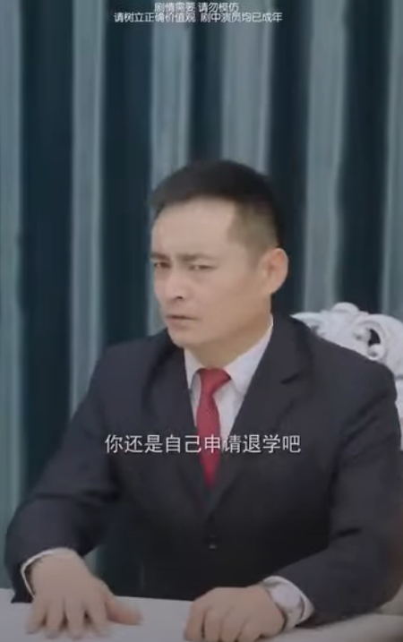 A0611001 真假千金 EP