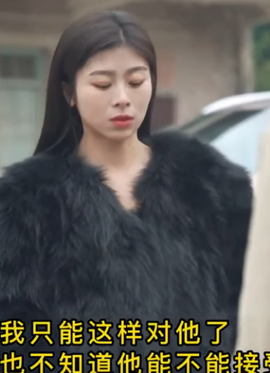 A1111003 女總裁尋找17年前初戀 他卻不願一起走 獨守山村只為等她 言謹 你別走 part2