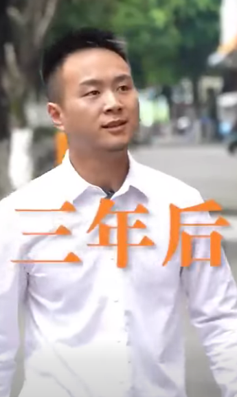 A1111001 富家千金愛上流浪漢 每天免費給他吃麵條 不料五年後他竟變成總裁回來報恩 言謹 你別走 part2