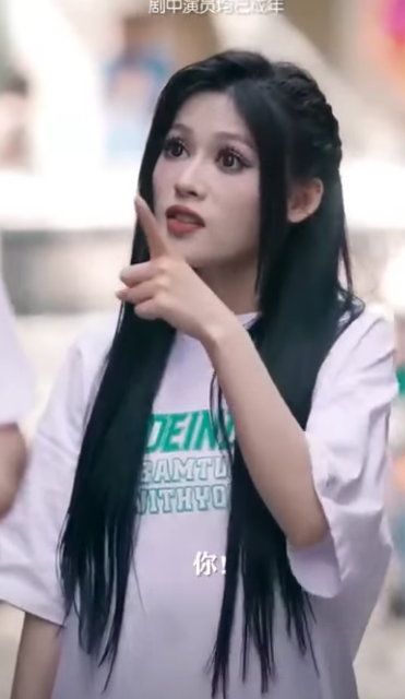 E1111001 重返二十岁 EP