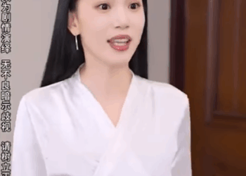 F1111003 娶妻娶贤 有一个高情商的老婆真的能发家致富 #情感 #短剧 #love #makeupchallenge #剧情 #爱情 #funny #夫妻 #万万没想到 #反转 part2