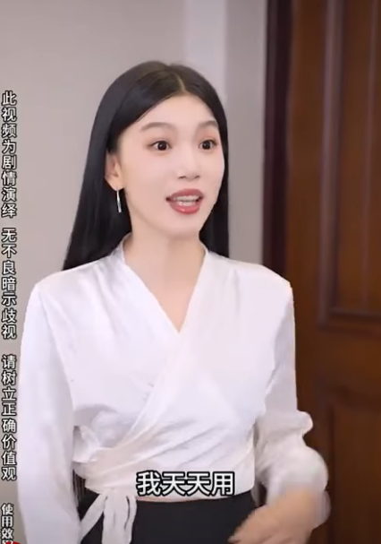 F1111003 娶妻娶贤 有一个高情商的老婆真的能发家致富 #情感 #短剧 #love #makeupchallenge #剧情 #爱情 #funny #夫妻 #万万没想到 #反转 part2