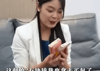 F1111004 夫妻还是原配好 part2