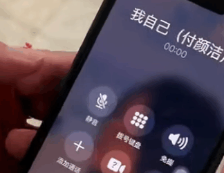 G1111003 做人 先不管别人善不善 自己要心善 但行好事 莫问前程 我一定会遇见对的人 #熱播短劇 #善良 #正能量 #熱門 #感情 part2