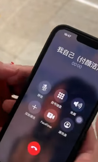 G1111003 做人 先不管别人善不善 自己要心善 但行好事 莫问前程 我一定会遇见对的人 #熱播短劇 #善良 #正能量 #熱門 #感情 part2