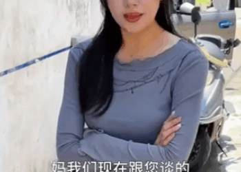 A0411003 母亲这样分拆迁款对吗 part2