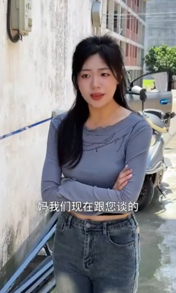 A0411003 母亲这样分拆迁款对吗 part2