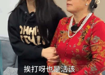 A0411001 还好有个正义的小叔子 part2