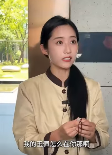 A0611003 公司新来的经理 竟然戴着和老板一模一样的项链 结果万万没想到 #剧情 #正能量 #万万没想到 #情感 #弘扬正能量 #反转 part2