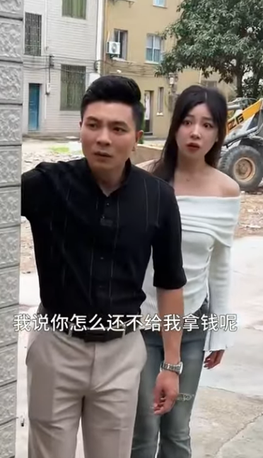 A0511004 跟前妻的再次见面 早已物是人非 part1