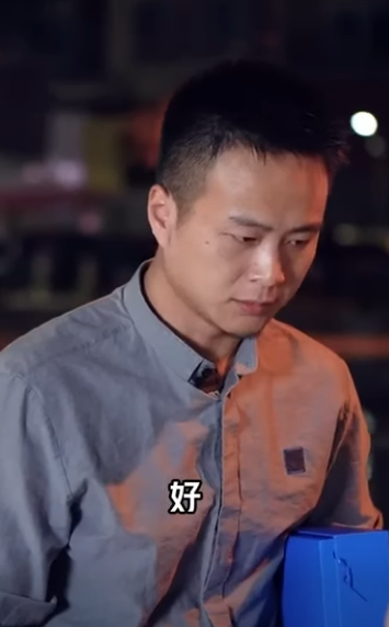 A1211001 富家女對窮小子一見鍾情 不料多年後富家女患病公司破產 窮小子逆襲成總裁回來報恩 言謹 你別走 part2