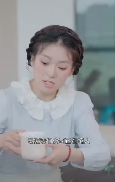 B1211004 修車工假裝是千億總裁 不料對面竟是真總裁 真相揭開被啪啪打臉 part2