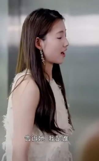 C1211001 她从逆光中走来3 男同事仗着和主管有一腿 就窃取别人辛苦得来的劳动成果 结果惹到了总裁的妹妹被一锅端 陈七七 part2