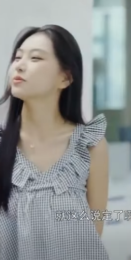 C1211002 弟弟交了个绿茶女朋友 人前人后两副面孔 看老妈怎么整治她 陈七七 part2