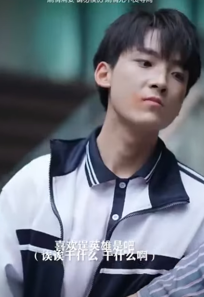 E1211002 麻辣教师第2部 EP1 年轻女教师初进大学 却被一群学生发 小丑牌 老师和学生的较量正式开始