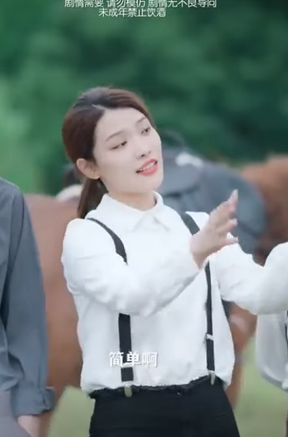 E1211001 麻辣教师第3部 EP1 月野与儿时发小重逢校园 因命运的安排 两人生活自此发生巨大的变化