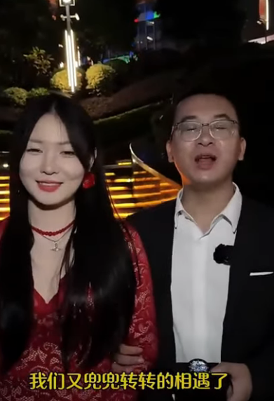 G1211001 有缘人终成眷属 心存善意 必得福报 part2