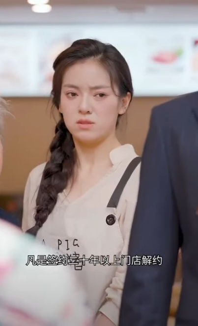 B1311005 無論是做人還是做生意 都要以誠信為本 #短剧 #情感 #立夏有力 part2