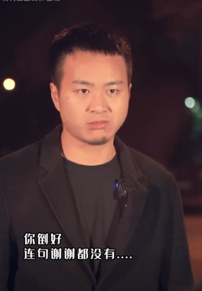 A1311005 當初遇到小混混在街上調戲我 如果不是你挺身而出 結局就不會是這樣 言謹 你別走 part2