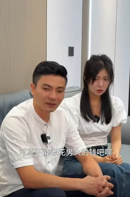 A0611002 势力眼的未来婆婆 part2