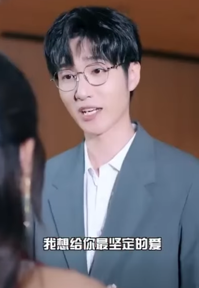 H1311005 心機女同事勾引我男朋友 背後耍手段 終究付出代價 徐三柒 part2