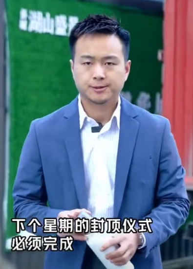 A1411003 美女總裁尋找了20年的青梅竹馬 原來是公司新招募的司機 可惜她不知道他的真實身分 言謹 你別走 part2