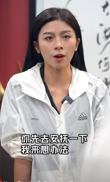 A1411004 美女總裁誤將男遊客的衣服弄髒 只得拿茶葉賠償 怎料自己面臨破產時他拿出巨款幫助自己 part2