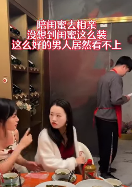 A0611001 人与人交往 真情相待 岁月静好 携手共进 暖似春潮 #剧情 #正能量 #情感 #尊重 #感情 #短剧 part2