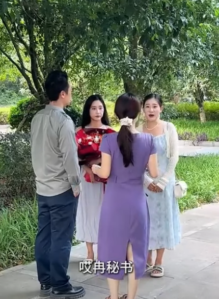 D1411003 老板假装保安去相亲 相亲对象竟是公司员工 结果万万没想到 #剧情 #正能量 #相亲 #短剧 #情感 #万万没想到 #反转 part2