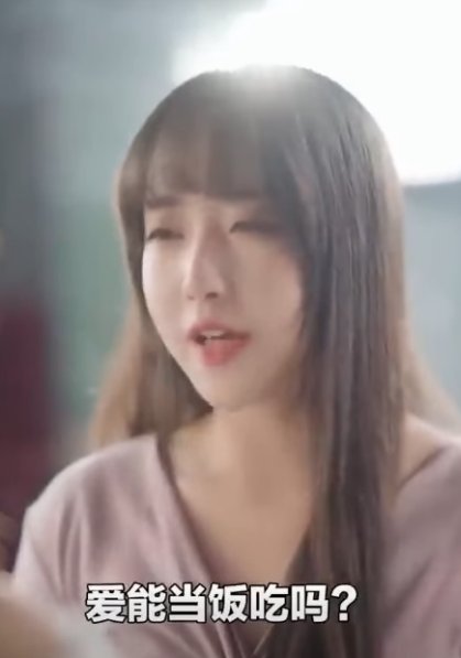 E1511002 竟有人和我月野抢男人 还真以为本人好欺负 只不过结局有些意外