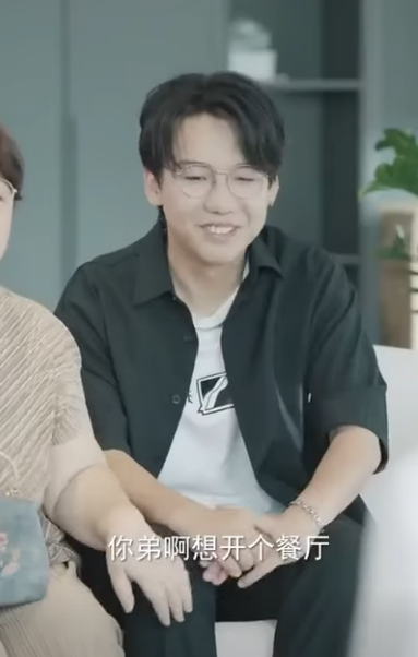 E1511001 灰姑娘参加宴会竟遭前任羞辱 霸总在一旁目睹全过程 现场打脸渣男 魔女月野 part2