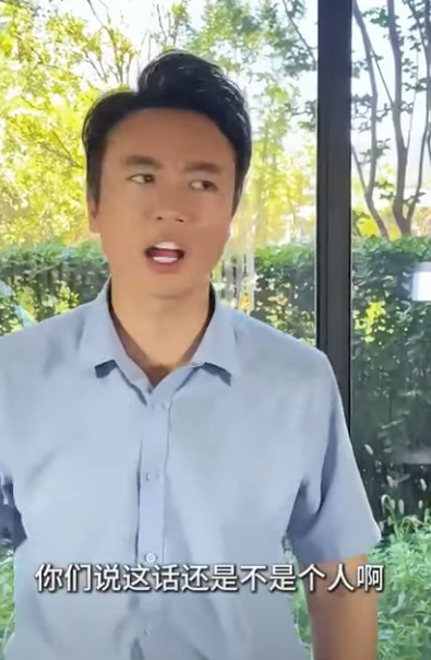 D1511001 公司保洁当面感谢老板的资助 结果却万万没想到 #剧情 #正能量 part2